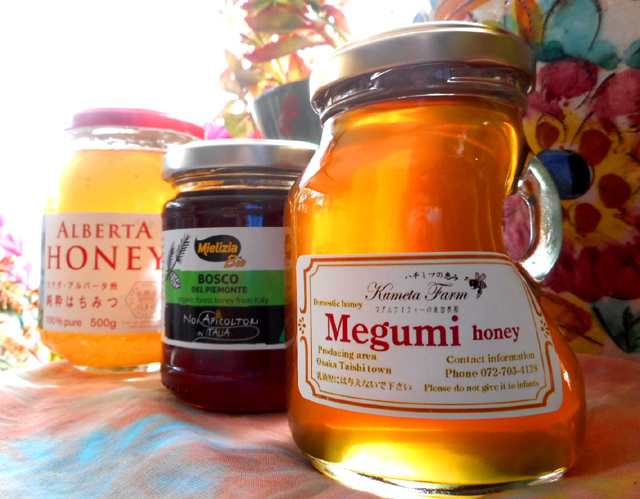 純粋ハチミツをは自分が納得・信用できると思える生産者・メーカーのものを選ぶ。