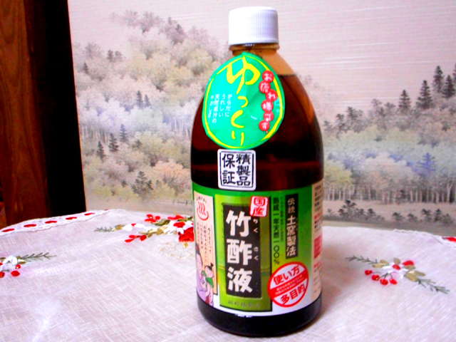 市販の入浴剤よりも、竹酢液は大人のアトピー性皮膚炎の対策にオススメ